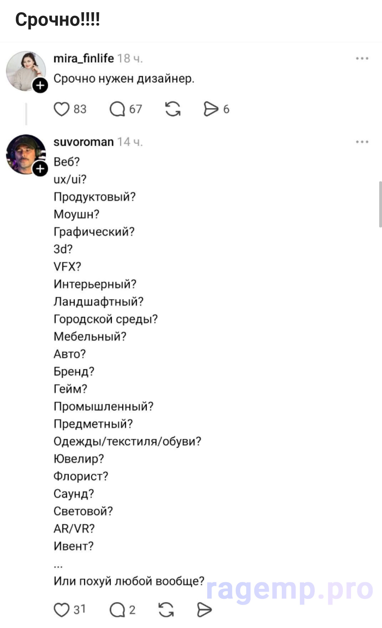 1000005432.jpg