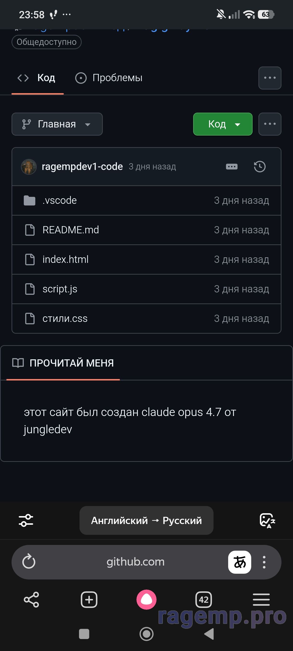 1000005529.jpg