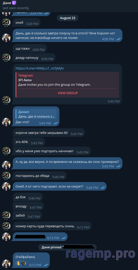 13.png