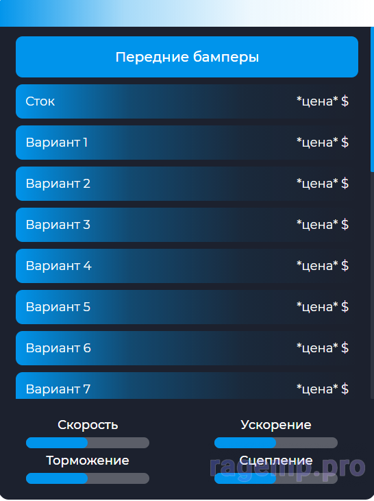 1625849988784.png
