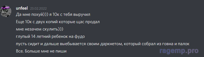 1646592725858 (2).png