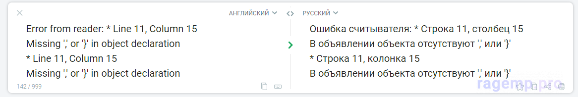 1663679081838.png