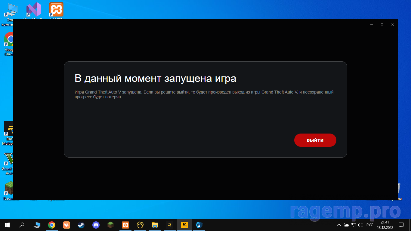 1670957018537.png