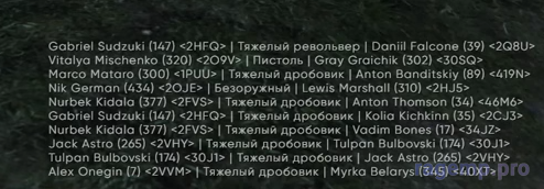 1675098460258.png