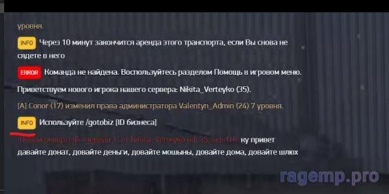 1676630989333.png