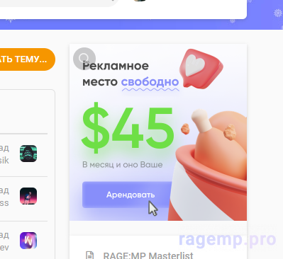 1676660129990.png