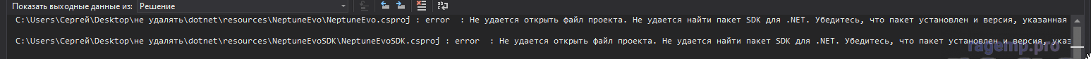 1676975386526.png