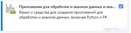 1676976179285.png