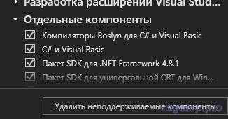 1677602663163.png