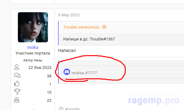 1679823781536.png
