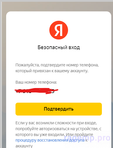 1681401740236.png