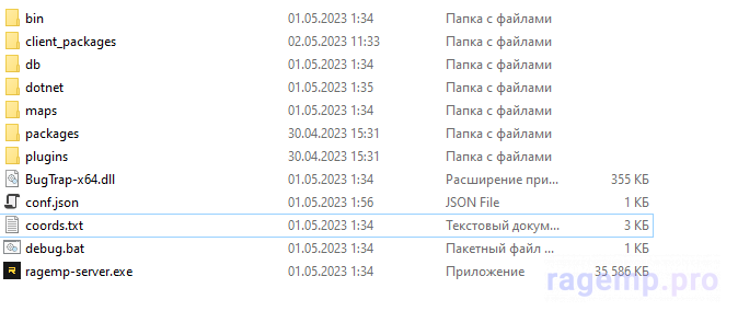 1683031661649.png