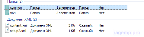 1686757475632.png