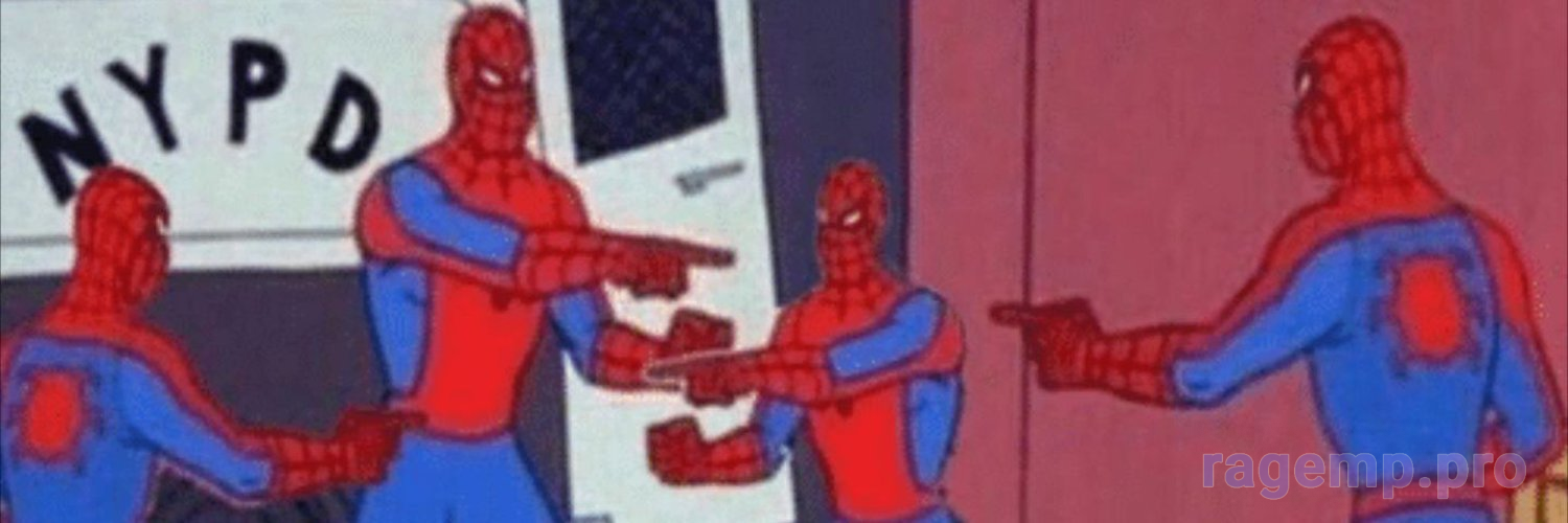 Пауки друг на друга мем. Человек паук показывает на человека паука. Мем человеки пауки показывают друг. Три Спайдермена показывают друг на друга. Человек паук друг на друга.
