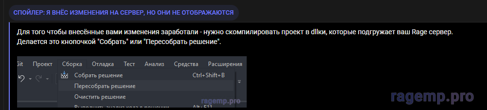1689513582071.png