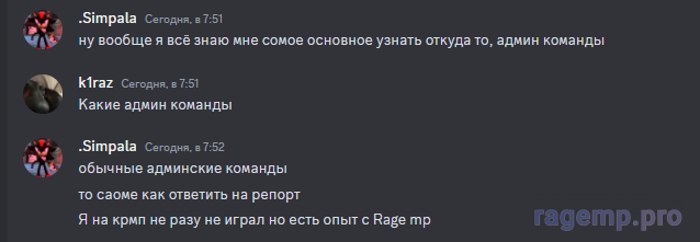 1689856566271.png