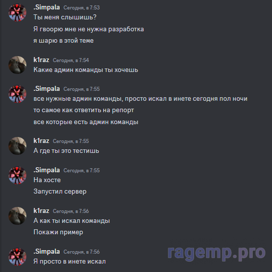 1689856585236.png