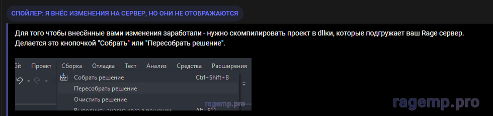 1689942411014.png