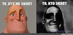 1690285282914.png