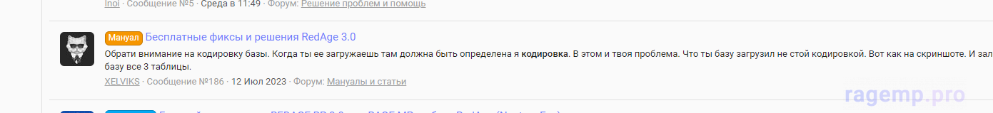 1690811925454.png