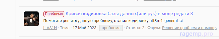 1690811998735.png