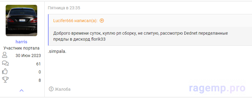 1691064130829.png