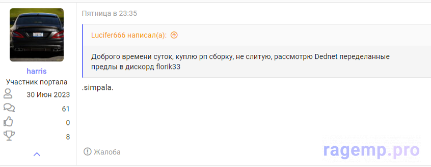 1691168158499.png