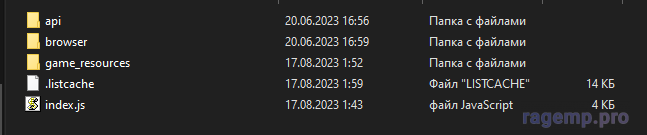 1692226898014.png