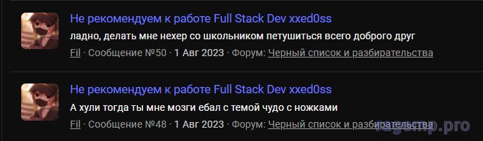 1692548418444.png