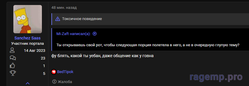 1692624322398.png