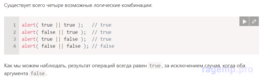 1694160804271.png