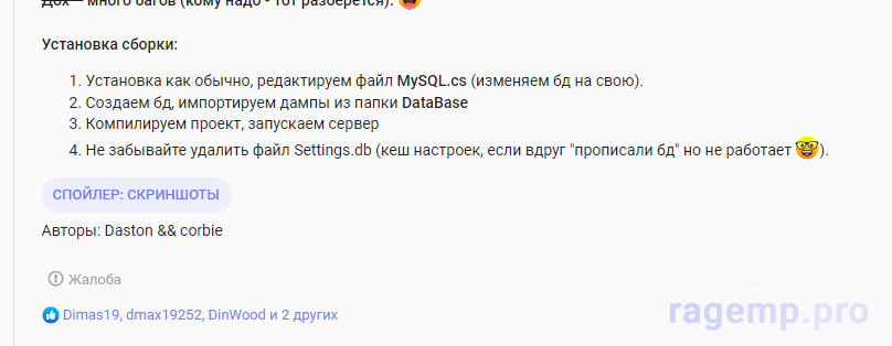 1696533290382.png