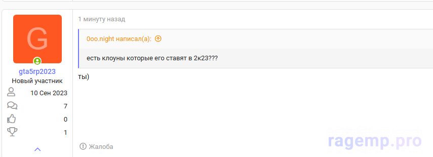 1697119971285.png