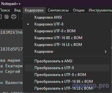 1698242908066.png