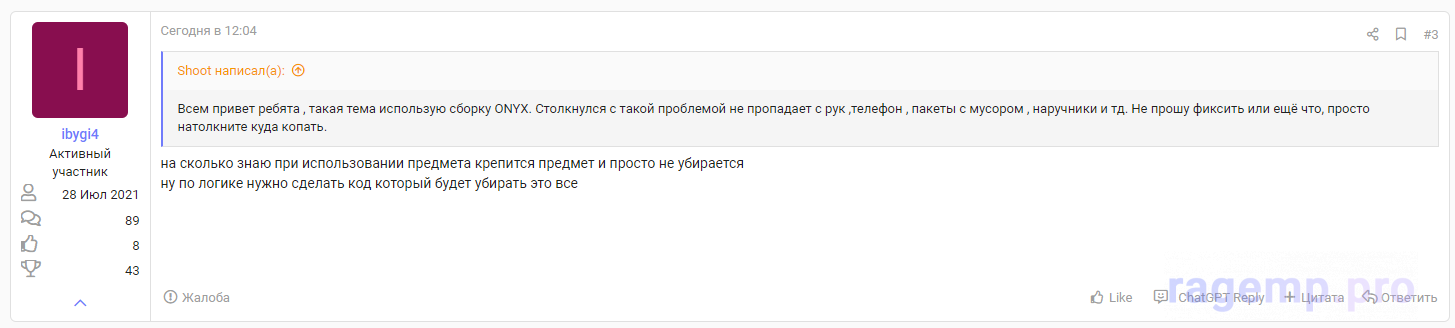 1698935392669.png