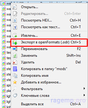 1699006465016.png
