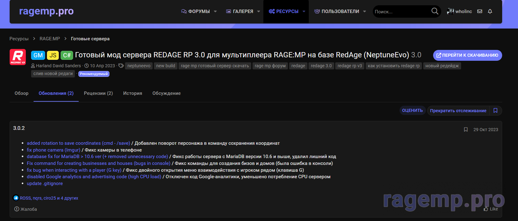 1699617237836.png