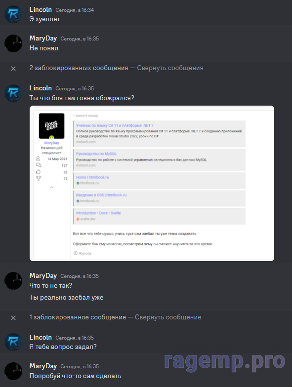 1699965435060.png