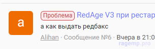 1701186962234.png