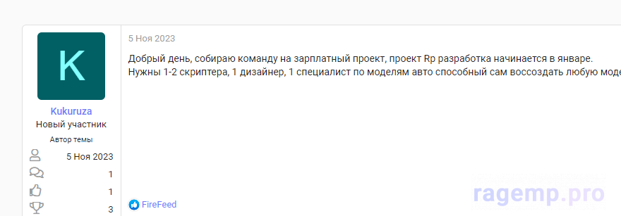 1701186997060.png