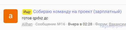 1701187009814.png
