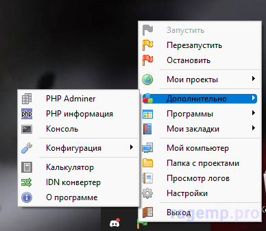 1701498233405.png