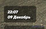 1702152454389.png