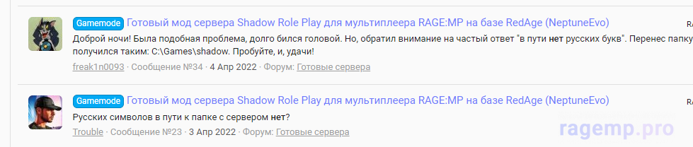 1702919248848.png