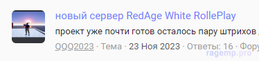 1703020827547.png