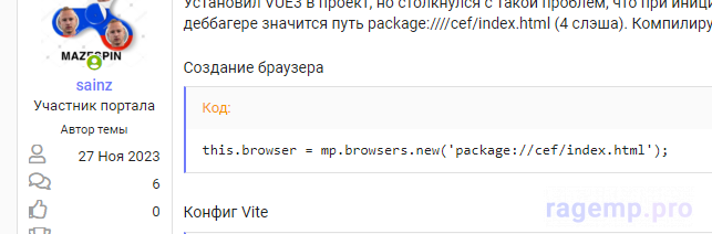 1703375005986.png