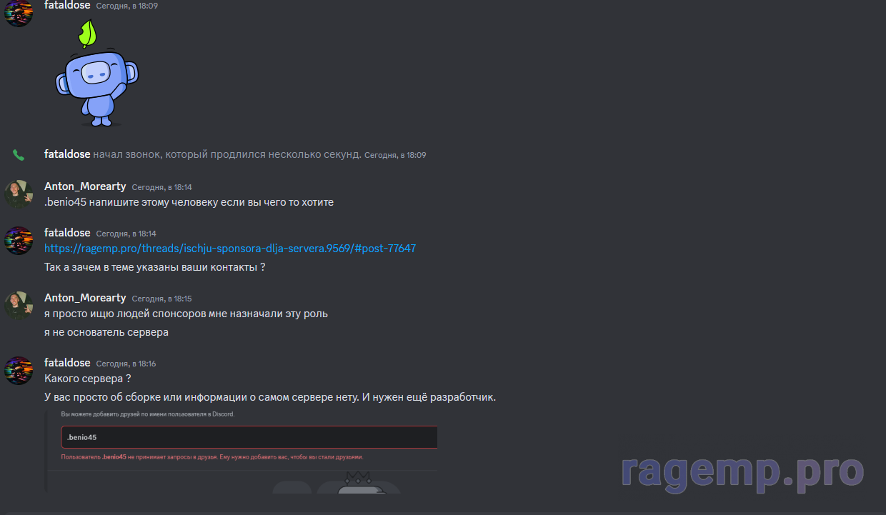 1703864807534.png