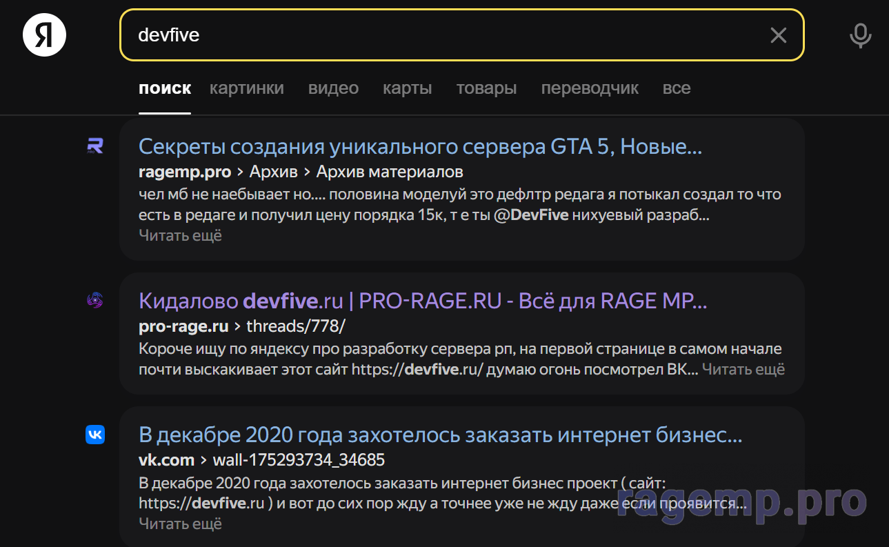 1703940862356.png