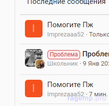 1705762890861.png
