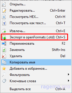 1705866495595.png